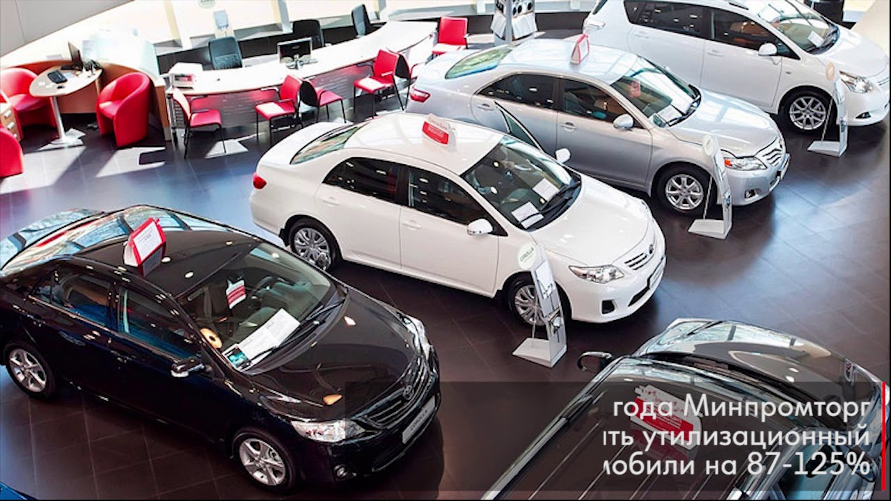 Новые бюджетные автомобили 2018 года в России Новые бюджетные автомобили 2018 года в России