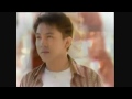 YouTube อุเทน พรหมมินทร์ สาวงามพิจิตร