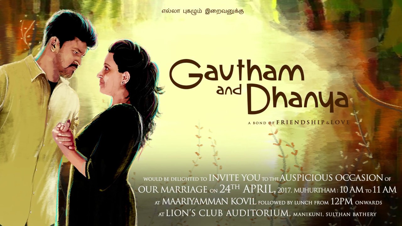 Movie Poster Wedding Invitations Cafenews Info