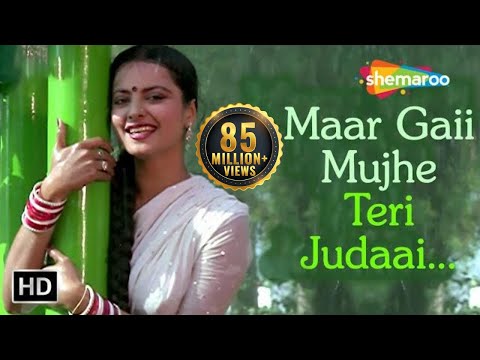 Maar Gayi Mujhe Judaai (HD) - Judaai Songs - Jeetendra - Rekha...