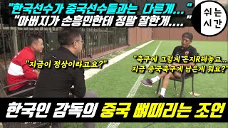 s437URwleB0 Video Image