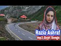 Razia Ashraf New Gojri Mp3 Songs || Mero Sohno Jammu teh Kashmir || Gojri Singer ||#raziaAshrafgeet