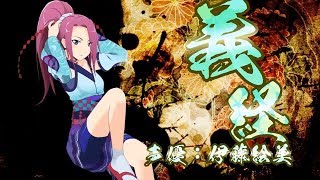 Every ANIME game on Xbox One (???)?