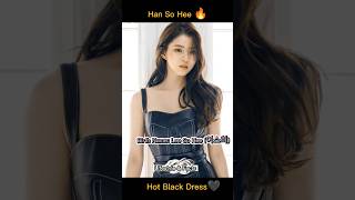 Han So Hee Hot In Black
