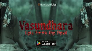 വസനധര - Vasundhara - Trailer - Navarsa Lite