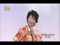 演歌じゃないかー祭小春 YouTube   YouTube