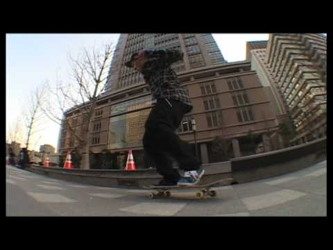 Dreaming in Tokyo 2010