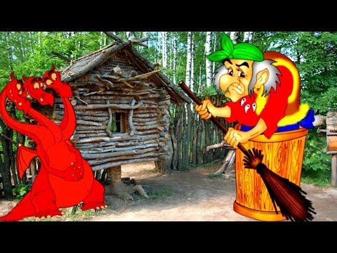 Мультик про бабу ягу и подарки