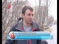 Прошлая пятница — пятница 13 