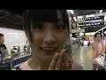 iDOLStreet 『GEMなう。』 vol.14◆2013年9月27日配信