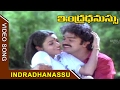 Indradhanassu illalai Video Song || Indradhanassu  Movie || Jeevatha, Rajasekhar