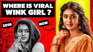 What Happened To Priya Prakash Varrier Viral Wink Girl 7 Actress Once Famous Now Missing