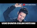 Uskii duniya Ghulam hotii ha jo Ali as ka Ghulam hota ha