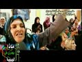 -حرائر سرت تتدرب علي السلاح-.flv