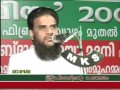salafi rafidi