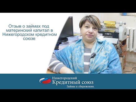 Вятская Кредитная Компания Вятская Кредитная Компания