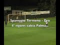 Le penalty le plus bizarre