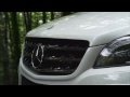 Video 2012 Mercedes-Benz ML63 AMG revealed - raw footage