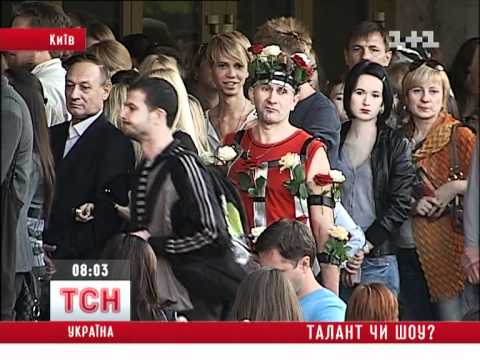 Выступление Бритни Спирс в Киеве 27 09 2011