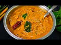 புதினா தக்காளி சட்னி இப்படி செஞ்சு பாருங்க👌/ pudina Thakkali Chutney in tamil / mint tomato chutney