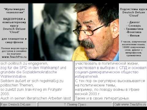 Поздравления с днем рождения Злате в стихах. Именные Поздравления на свадьбу зятю от тещи в стихах и прозе