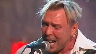 Гарик Сукачев И Неприкасаемые - Гибель Курска