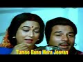 Tumse Bana Mera Jeevan (Love Song) HD - Khatron Ke Khiladi 1988 |  Anuradha Paudwal, Mohammed Aziz
