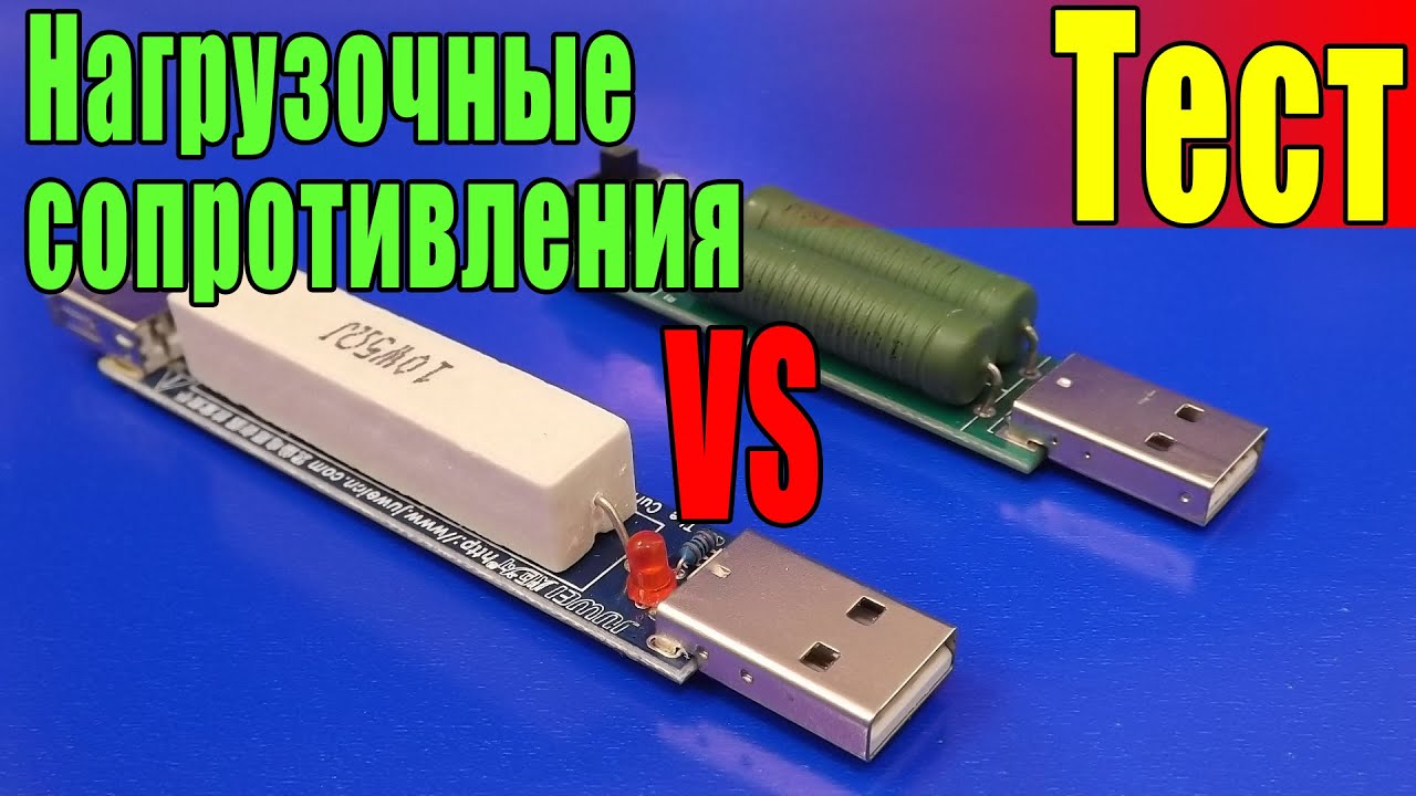 Схема сирены с автономным питанием