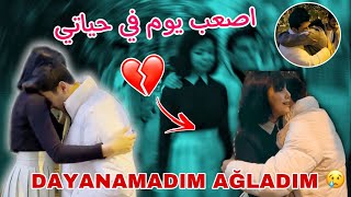 اخر فيديو الي في تركيا ودعت اصدقائي Türki̇ye De Son Günüm Hayatimin En Zor Günüydü Ağladim