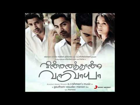 Mannipaaya - Vinnaithaandi Varuvaaya with lyrics