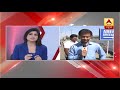 MP Political Crisis: BJP MLAs Leave Hotel Amer Greens | ABP News