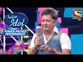 "Beedi Jalaile" पर Sukhwinder Singh की Grand Singing | Indian idol | Power Packed Performance