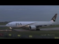 PIA 777-240ER New Colours. AP-BGK Dusk departure.