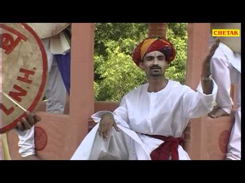 Kuai Pe Aikali 06 Seema MishraRajeev Butoliya Rajasthani Folk...