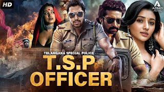 T.s.p Officer Allari Naresh Hindi Dubbed Action Thriller Movie Mirnaa