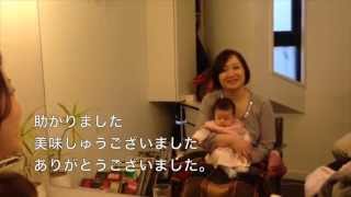 SENTAC口コミ2014,12月②