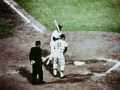 willie mays