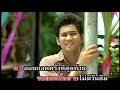 ดอกอ้อ