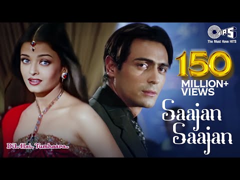 Saajan Saajan - Dil Ka Rishta | Arjun Rampal & Aishwarya Rai...