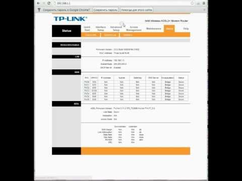 TP Link Td W8101g Прошивка - YouTube TP Link Td W8101g Прошивка - YouTube