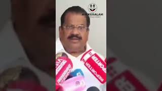Sittappan Caught The Thiefpinarayivijayan Trolls