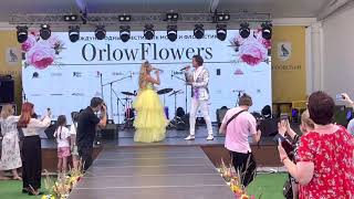 Анна Калашникова & Прохор Шаляпин - Сто Непринятых Звонков (Фестиваль Orlow Flowers)