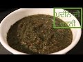 Pudina Chatni || Mint Chatni || Pudine ki Chutney || Punjabi Cooking....