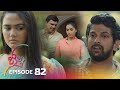 Jaanu Episode 82