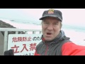 Super Typhoon Waves in Japan - Surf's Up!