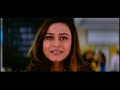 Tum Bin Jaon Kahan Film Dil Vil Pyar Vyar