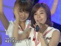 etude
