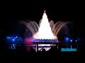 TDS: Fantasmic! 東京ディズニーシー ファンタズミック！