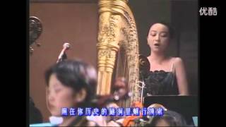 祖国啊亲爱的祖国oh Motherlang 祖国啊亲爱的祖国oh Motherlang
