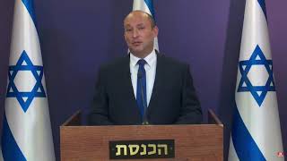 Israel: Bennett Intends To Form Unity Government With Opposition Leader Yair Lapid